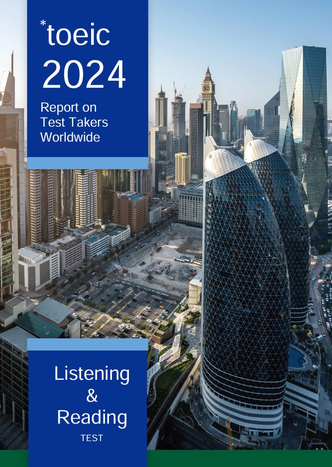 Report on Test Takers Worldwide 2024の表紙