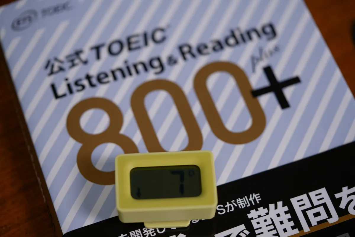 残り1週間を示すカウンターと公式問題集