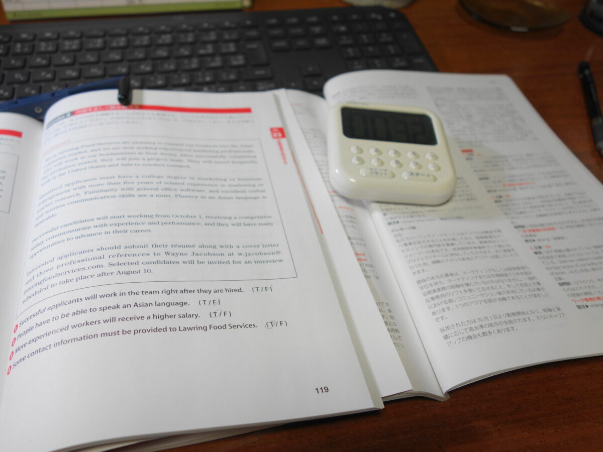 TOEICテスト書き込みドリル！1ヶ月頑張れる初・中級者向け