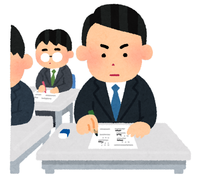 社会人A
